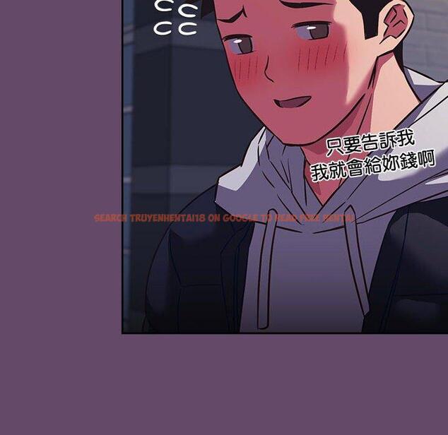 查看漫画四人同居太擁擠/受害者聯盟 - 第11話 - tymanga.com中的1461752图片