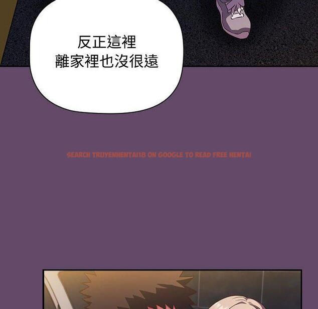 查看漫画四人同居太擁擠/受害者聯盟 - 第11話 - tymanga.com中的1461760图片