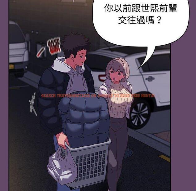 查看漫画四人同居太擁擠/受害者聯盟 - 第11話 - tymanga.com中的1461764图片