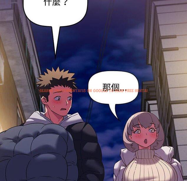 查看漫画四人同居太擁擠/受害者聯盟 - 第11話 - tymanga.com中的1461768图片