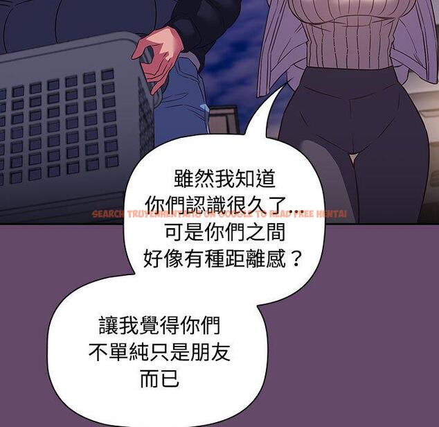 查看漫画四人同居太擁擠/受害者聯盟 - 第11話 - tymanga.com中的1461769图片
