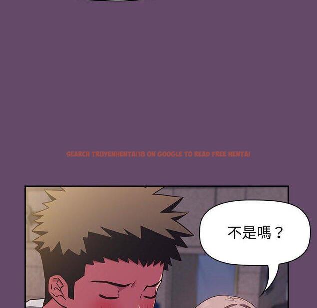 查看漫画四人同居太擁擠/受害者聯盟 - 第11話 - tymanga.com中的1461770图片