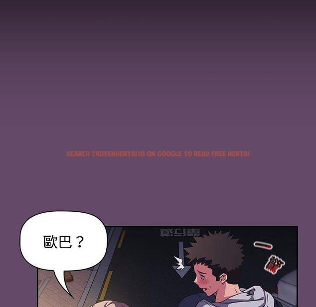 查看漫画四人同居太擁擠/受害者聯盟 - 第11話 - tymanga.com中的1461779图片