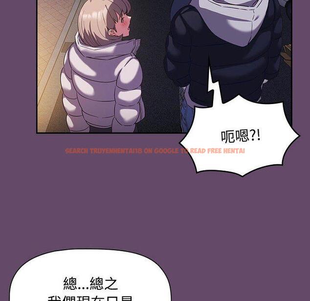 查看漫画四人同居太擁擠/受害者聯盟 - 第11話 - tymanga.com中的1461780图片