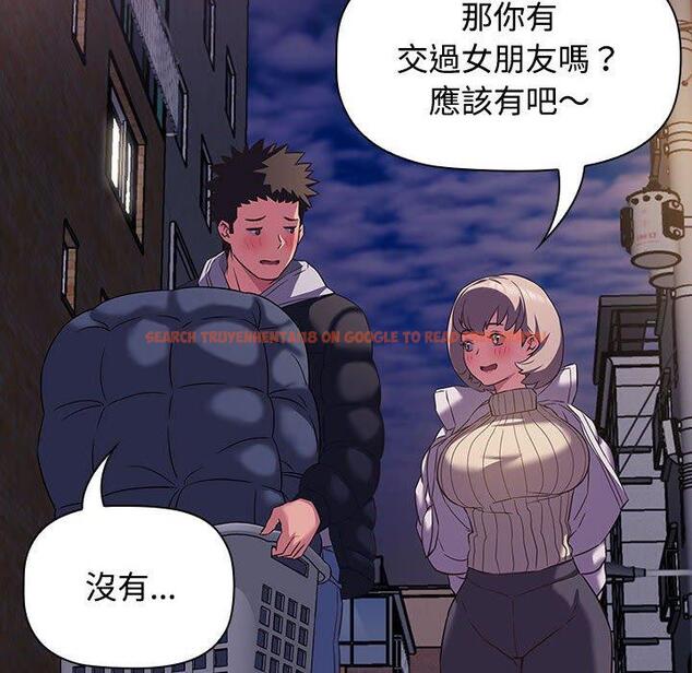 查看漫画四人同居太擁擠/受害者聯盟 - 第11話 - tymanga.com中的1461784图片