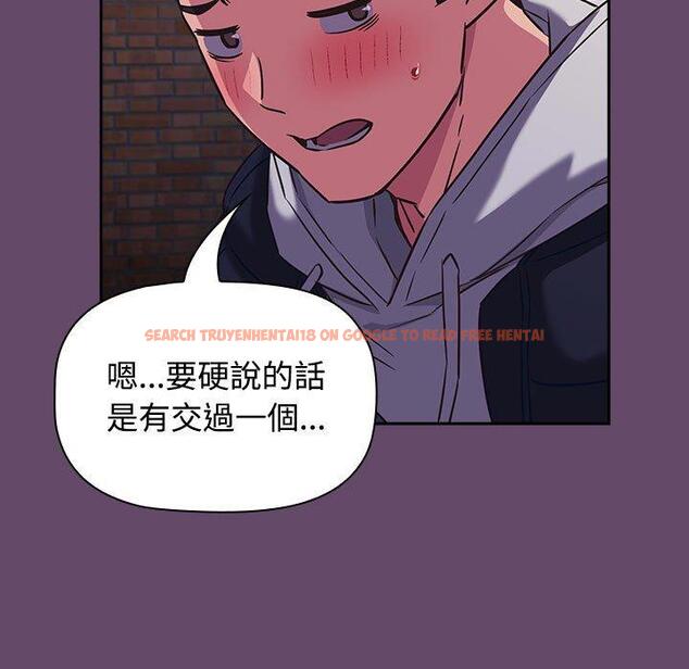 查看漫画四人同居太擁擠/受害者聯盟 - 第11話 - tymanga.com中的1461787图片