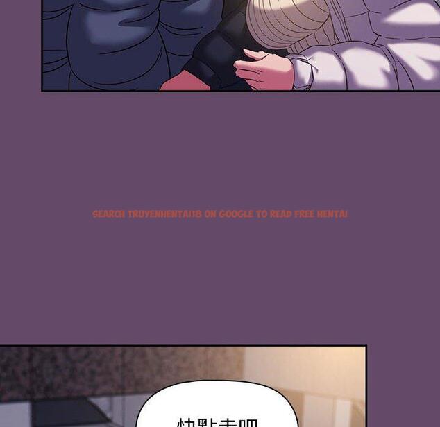 查看漫画四人同居太擁擠/受害者聯盟 - 第11話 - tymanga.com中的1461800图片