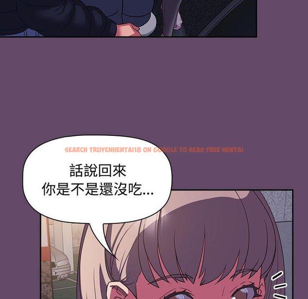 查看漫画四人同居太擁擠/受害者聯盟 - 第11話 - tymanga.com中的1461802图片