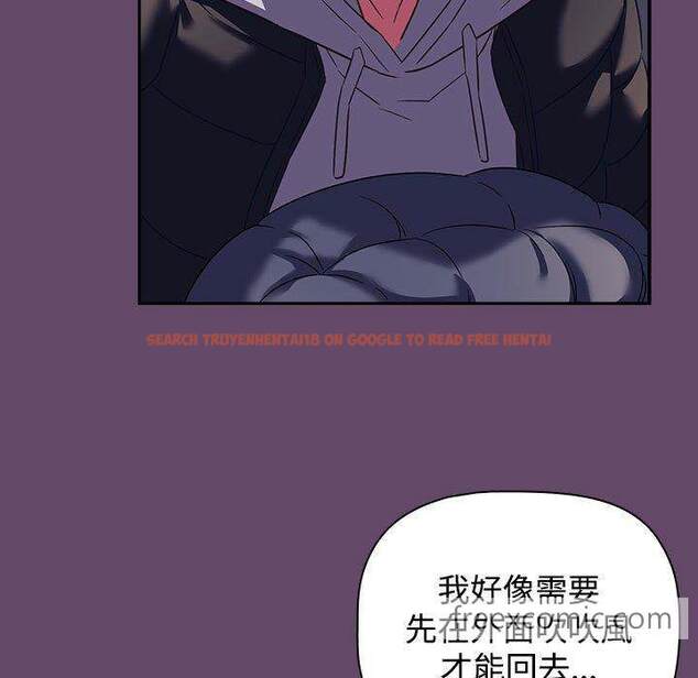 查看漫画四人同居太擁擠/受害者聯盟 - 第11話 - tymanga.com中的1461807图片