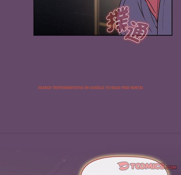 查看漫画四人同居太擁擠/受害者聯盟 - 第11話 - tymanga.com中的1461815图片