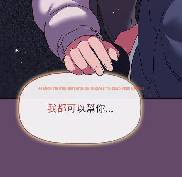 查看漫画四人同居太擁擠/受害者聯盟 - 第11話 - tymanga.com中的1461818图片