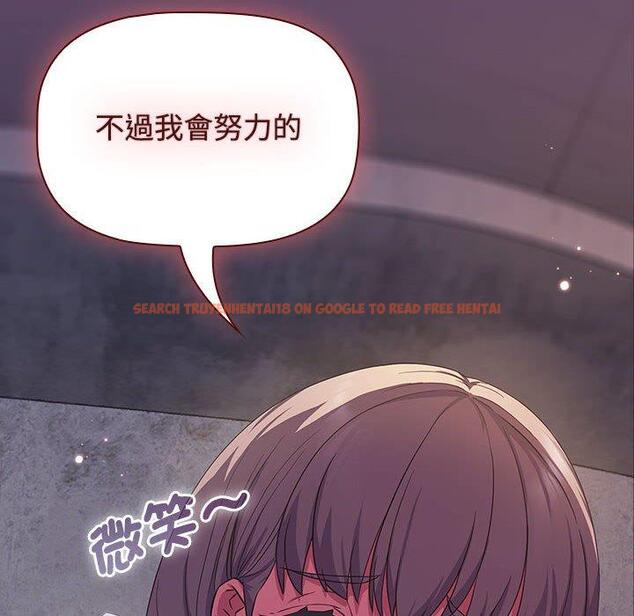 查看漫画四人同居太擁擠/受害者聯盟 - 第11話 - tymanga.com中的1461828图片