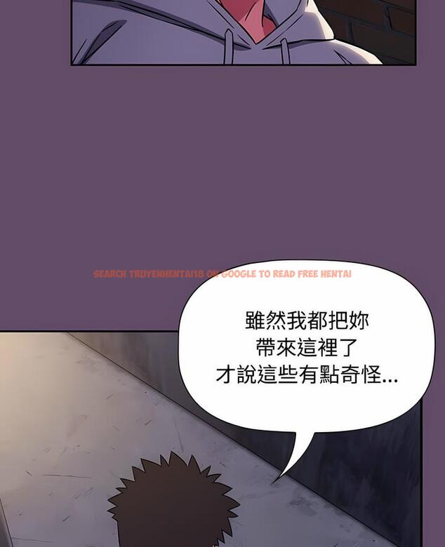 查看漫画四人同居太擁擠/受害者聯盟 - 第12話 - tymanga.com中的1495894图片