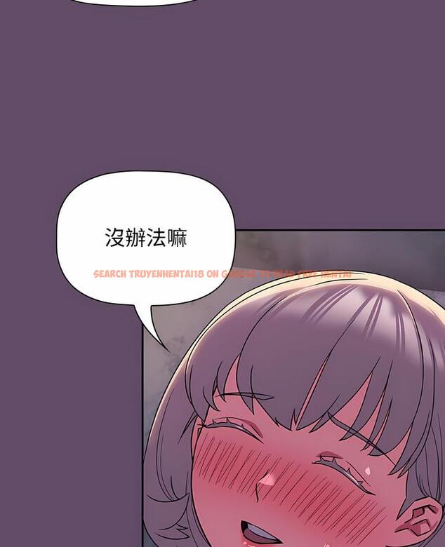 查看漫画四人同居太擁擠/受害者聯盟 - 第12話 - tymanga.com中的1495896图片