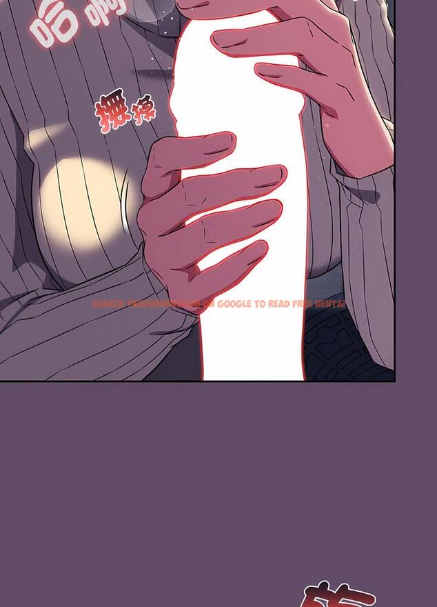 查看漫画四人同居太擁擠/受害者聯盟 - 第12話 - tymanga.com中的1495908图片