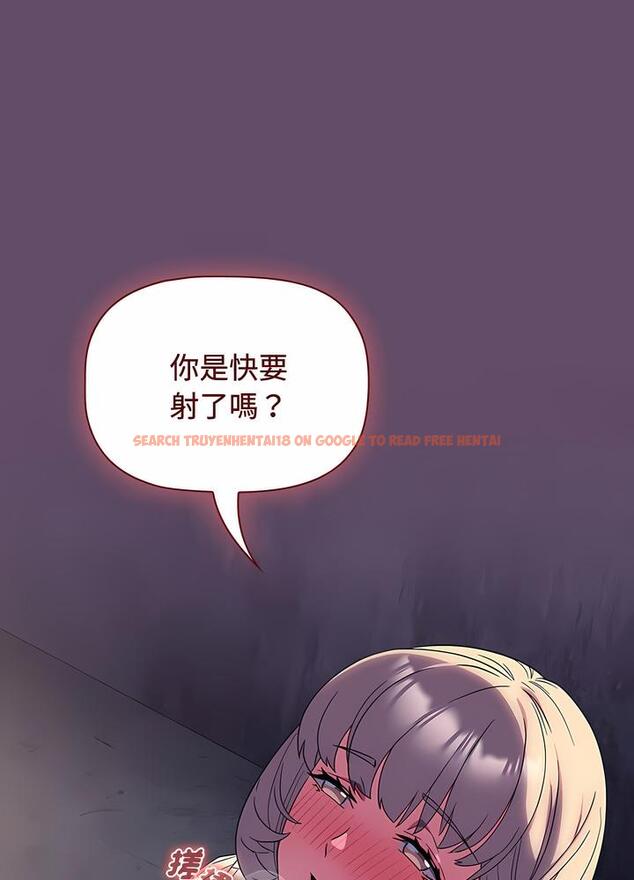 查看漫画四人同居太擁擠/受害者聯盟 - 第12話 - tymanga.com中的1495922图片