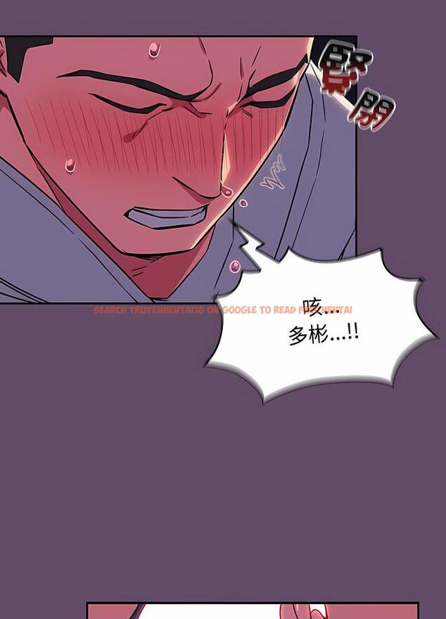 查看漫画四人同居太擁擠/受害者聯盟 - 第12話 - tymanga.com中的1495924图片
