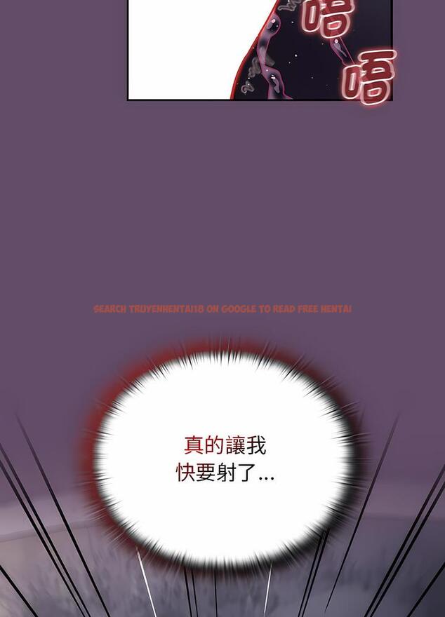 查看漫画四人同居太擁擠/受害者聯盟 - 第12話 - tymanga.com中的1495953图片