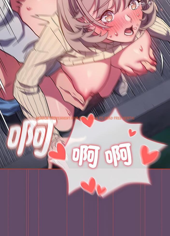 查看漫画四人同居太擁擠/受害者聯盟 - 第13話 - tymanga.com中的1496044图片