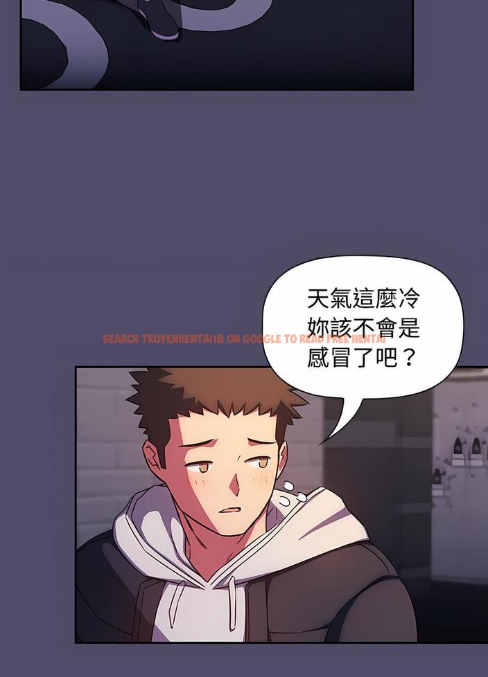 查看漫画四人同居太擁擠/受害者聯盟 - 第14話 - tymanga.com中的1496131图片