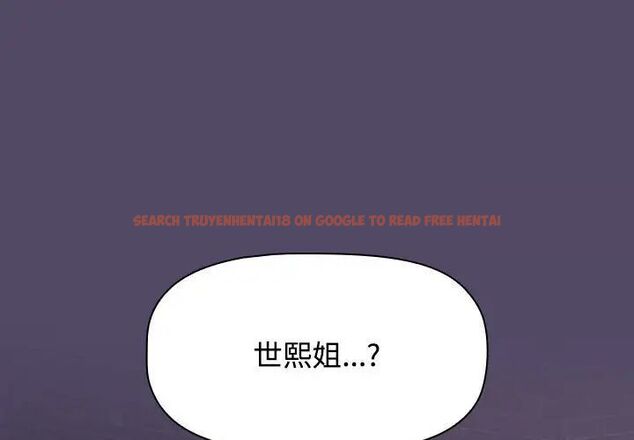 查看漫画四人同居太擁擠/受害者聯盟 - 第15話 - tymanga.com中的1524825图片