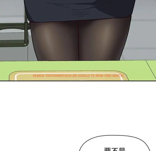 查看漫画四人同居太擁擠/受害者聯盟 - 第15話 - tymanga.com中的1524939图片