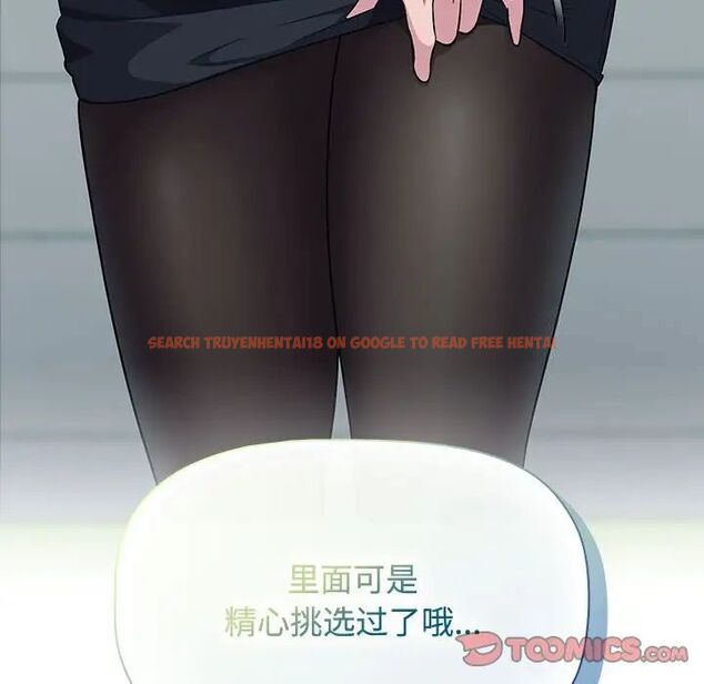 查看漫画四人同居太擁擠/受害者聯盟 - 第15話 - tymanga.com中的1524956图片