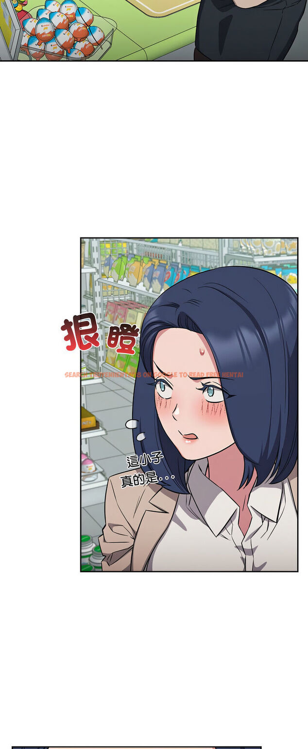查看漫画四人同居太擁擠/受害者聯盟 - 第16話 - tymanga.com中的1540522图片