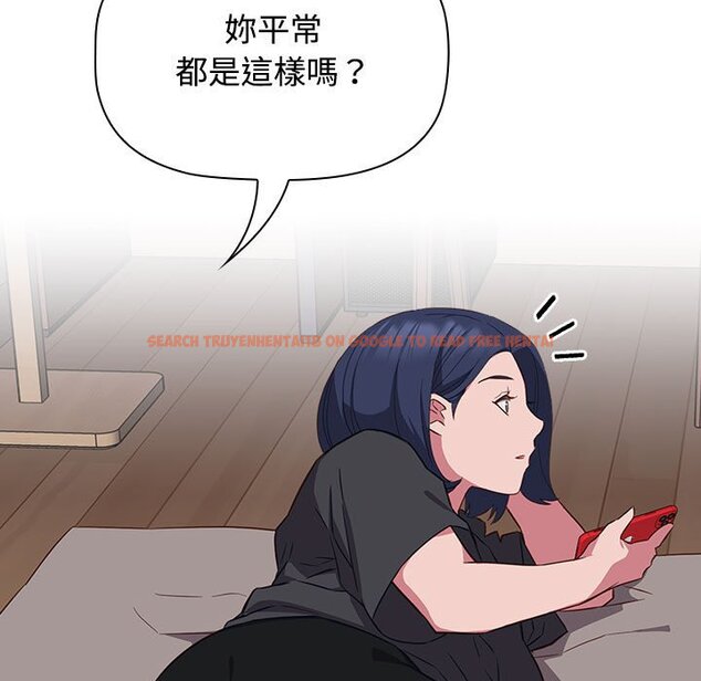 查看漫画四人同居太擁擠/受害者聯盟 - 第17話 - tymanga.com中的1566506图片