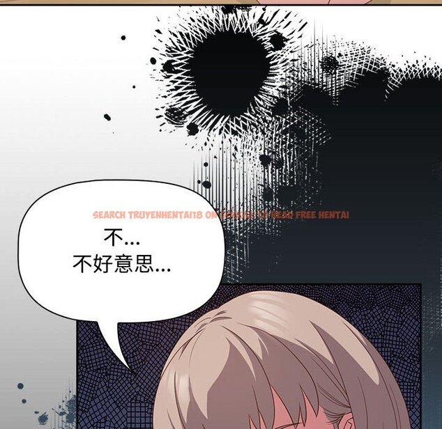 查看漫画四人同居太擁擠/受害者聯盟 - 第17話 - tymanga.com中的1566561图片