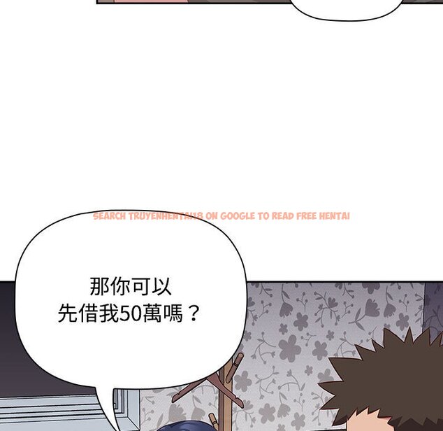 查看漫画四人同居太擁擠/受害者聯盟 - 第17話 - tymanga.com中的1566576图片