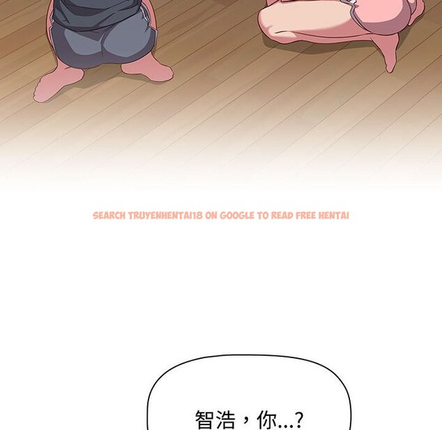 查看漫画四人同居太擁擠/受害者聯盟 - 第17話 - tymanga.com中的1566591图片