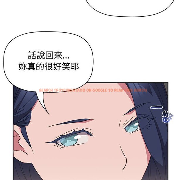 查看漫画四人同居太擁擠/受害者聯盟 - 第17話 - tymanga.com中的1566595图片