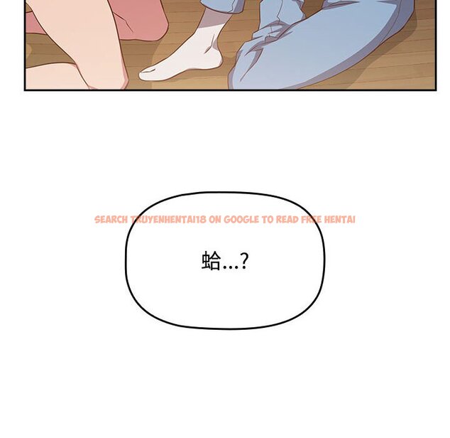 查看漫画四人同居太擁擠/受害者聯盟 - 第17話 - tymanga.com中的1566631图片