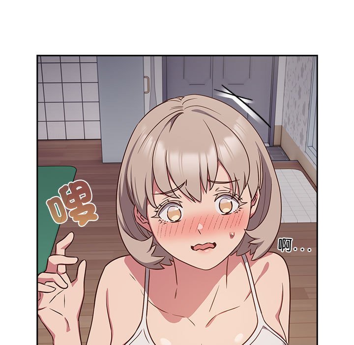 查看漫画四人同居太擁擠/受害者聯盟 - 第18話 - tymanga.com中的1589595图片