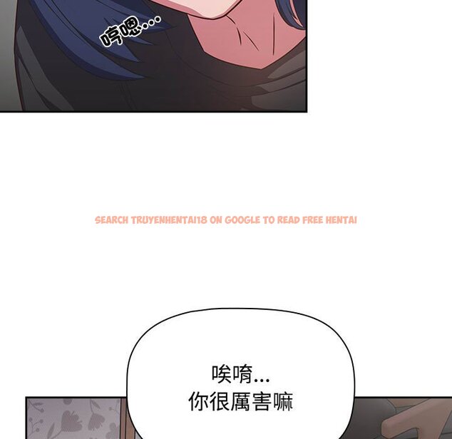 查看漫画四人同居太擁擠/受害者聯盟 - 第18話 - tymanga.com中的1589599图片