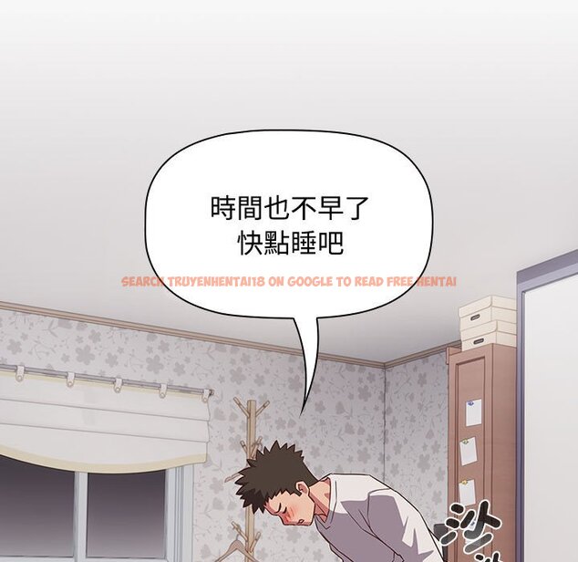 查看漫画四人同居太擁擠/受害者聯盟 - 第18話 - tymanga.com中的1589611图片