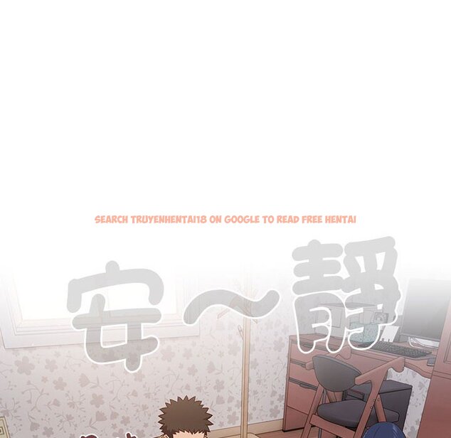 查看漫画四人同居太擁擠/受害者聯盟 - 第18話 - tymanga.com中的1589626图片