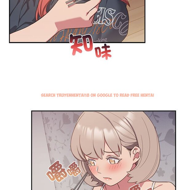 查看漫画四人同居太擁擠/受害者聯盟 - 第18話 - tymanga.com中的1589629图片
