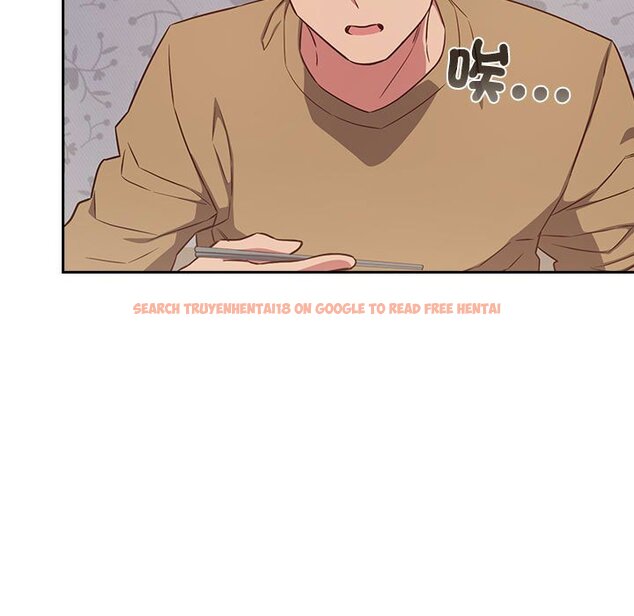 查看漫画四人同居太擁擠/受害者聯盟 - 第18話 - tymanga.com中的1589631图片