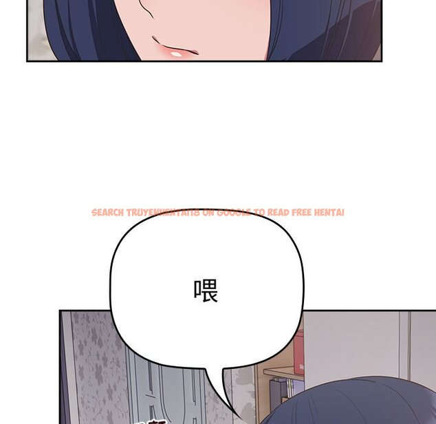 查看漫画四人同居太擁擠/受害者聯盟 - 第18話 - tymanga.com中的1589679图片