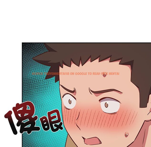 查看漫画四人同居太擁擠/受害者聯盟 - 第18話 - tymanga.com中的1589704图片