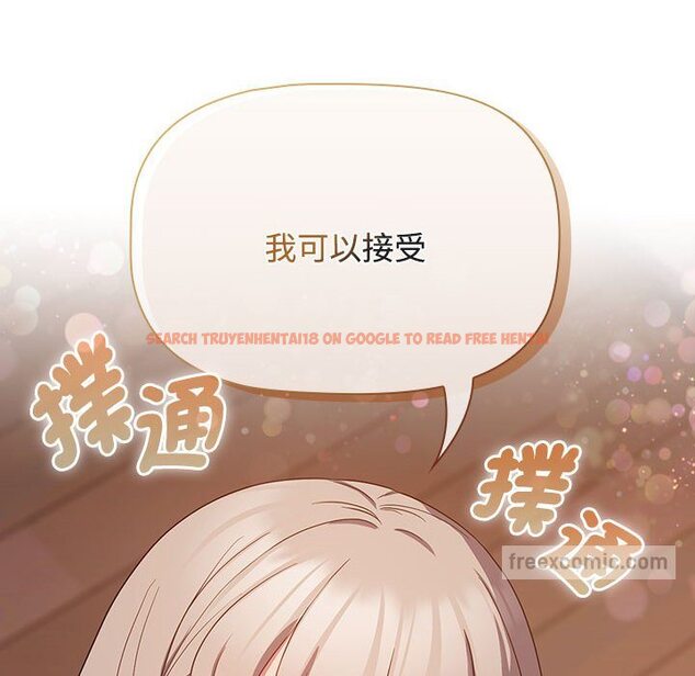 查看漫画四人同居太擁擠/受害者聯盟 - 第19話 - tymanga.com中的1615008图片