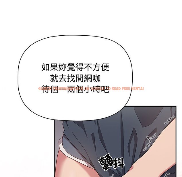 查看漫画四人同居太擁擠/受害者聯盟 - 第19話 - tymanga.com中的1615027图片