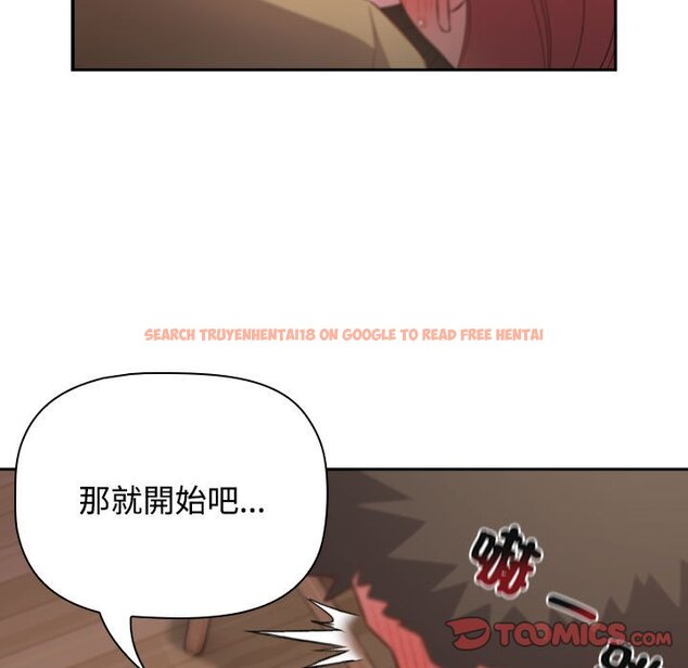 查看漫画四人同居太擁擠/受害者聯盟 - 第19話 - tymanga.com中的1615041图片