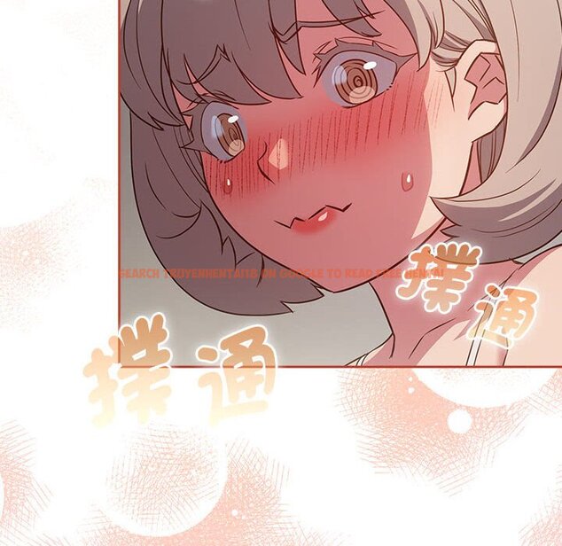 查看漫画四人同居太擁擠/受害者聯盟 - 第19話 - tymanga.com中的1615050图片