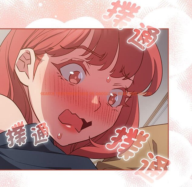 查看漫画四人同居太擁擠/受害者聯盟 - 第19話 - tymanga.com中的1615051图片