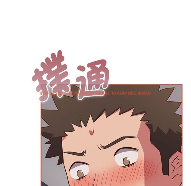 查看漫画四人同居太擁擠/受害者聯盟 - 第19話 - tymanga.com中的1615064图片