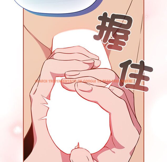 查看漫画四人同居太擁擠/受害者聯盟 - 第19話 - tymanga.com中的1615069图片