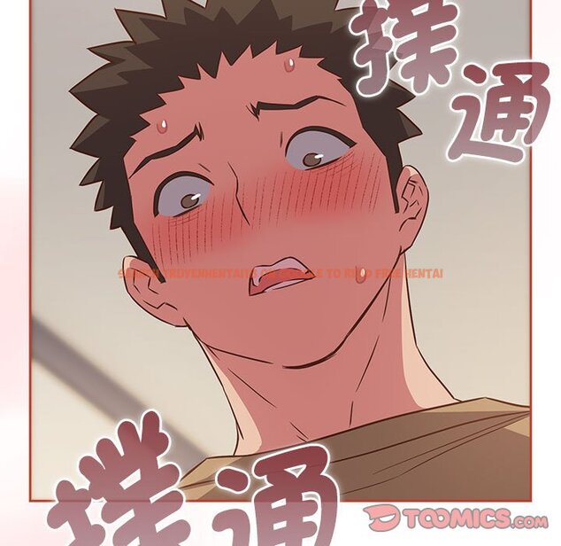 查看漫画四人同居太擁擠/受害者聯盟 - 第19話 - tymanga.com中的1615071图片